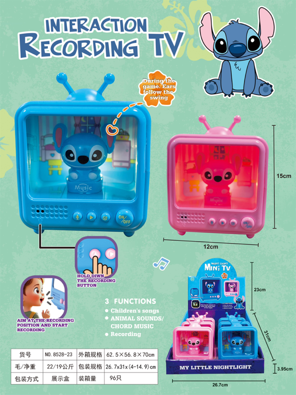 TL96617 Stitch Recording Small TV Children's Early Education Machine, Light, Music, Cute and Interactive, Soothing Night light toy Specification image