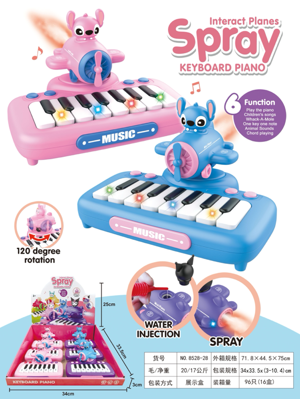 TL96785 Stich Spray Rotating Aircraft Electronic Keyboard Children's Sound, light, Music, small Piano Baby Early Education, Intelligence and Fun Toy details Picture