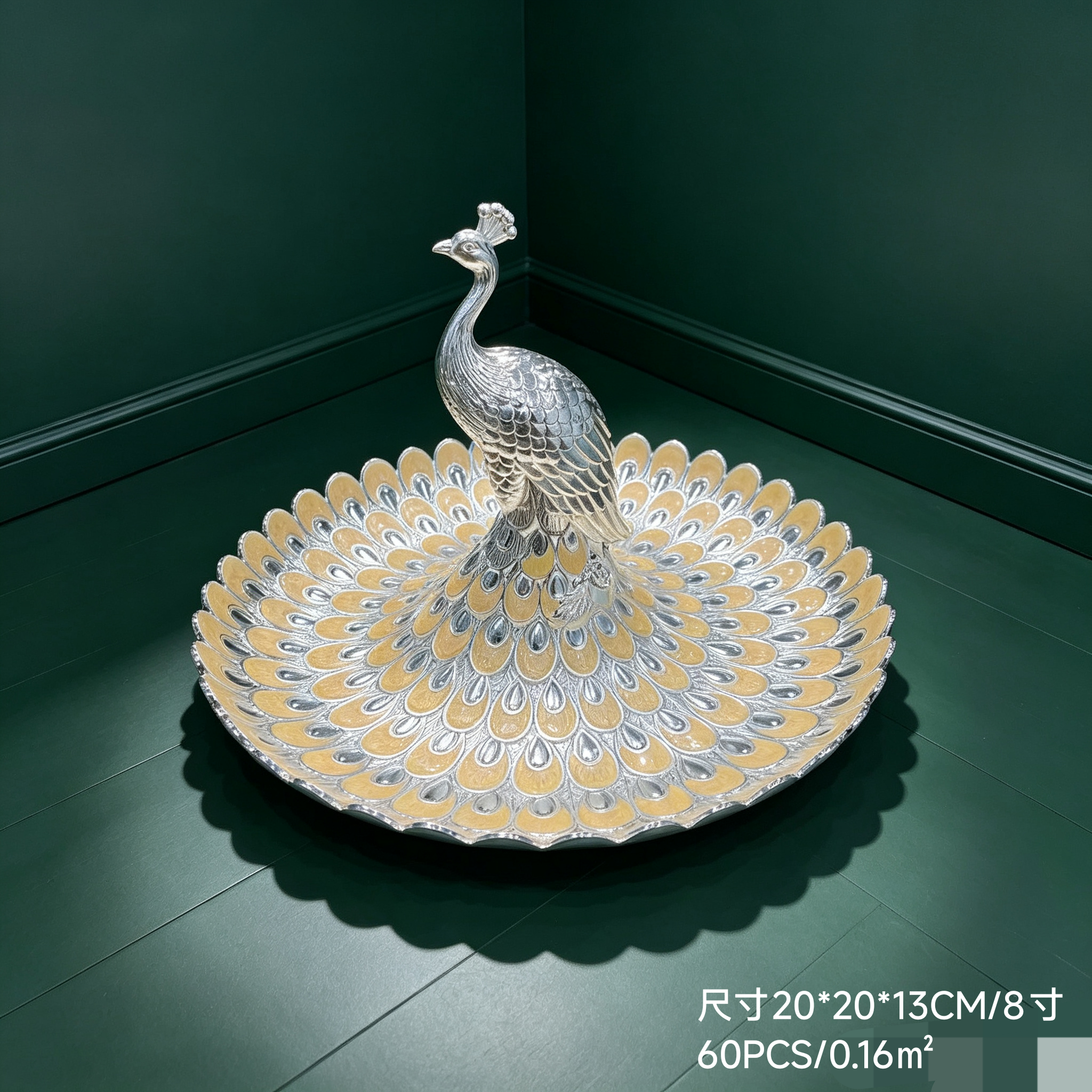 2513238 inch three-dimensional peacock fruit plate