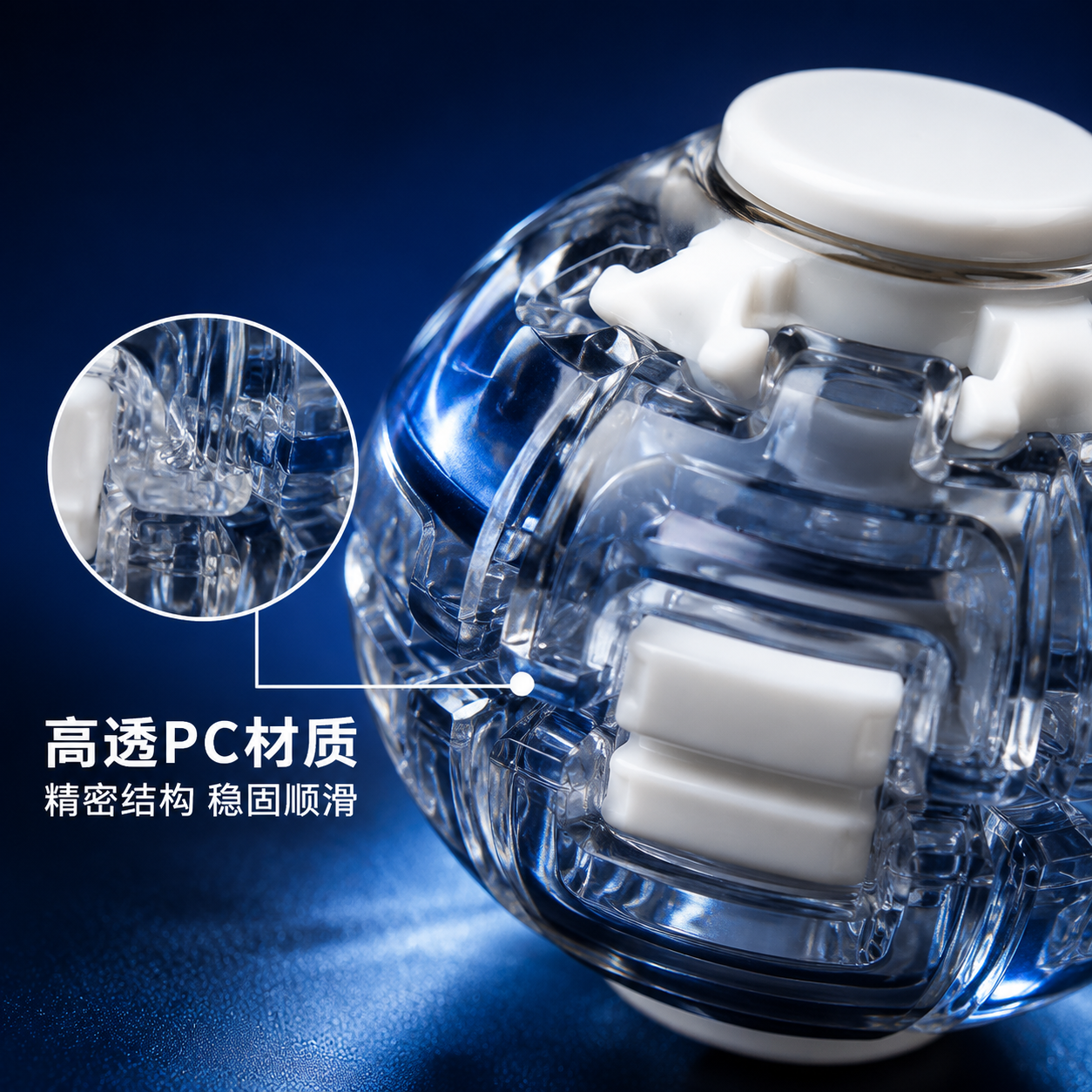 灯光水晶按压旋转球 details Picture