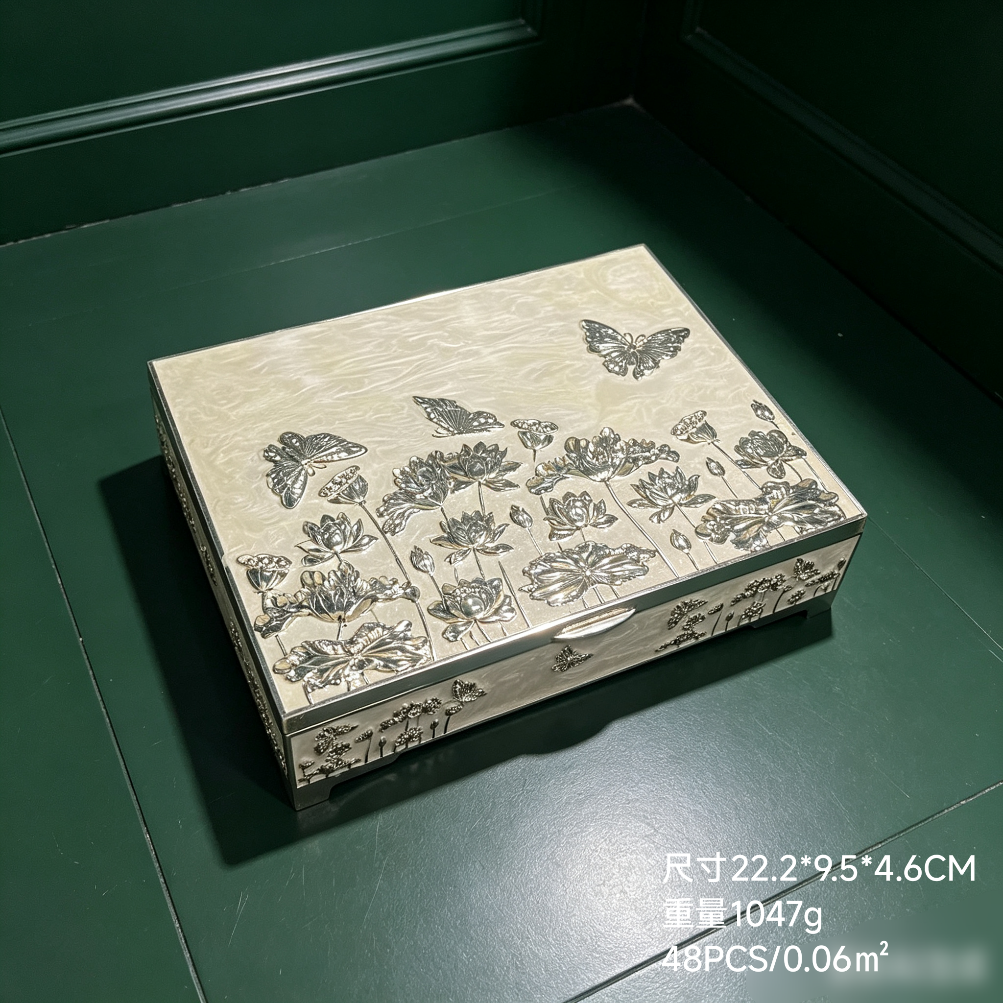 259452荷花蝴蝶四宫格干果盘