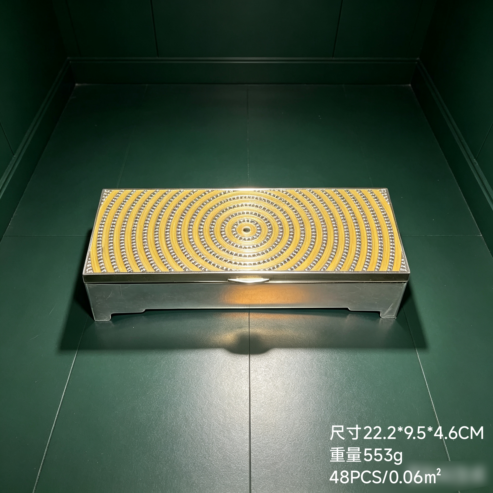 259534 Cook some two-grid dried fruit platters