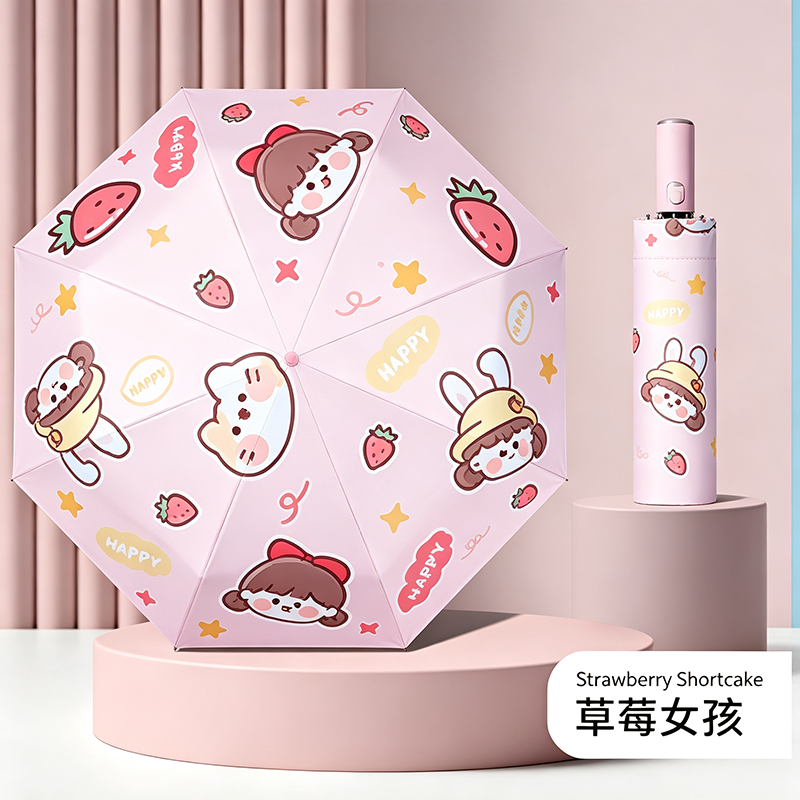 Hengdun Safety Anti-rebound Children's automatic three-fold Umbrella, light pressure controllable folding umbrella, Cartoon dinosaur unicorn print, light and portable umbrella for primary school students to go to school, sun protection, rain protection, UV protection umbrella, multiple patterns to choose from Item Picture