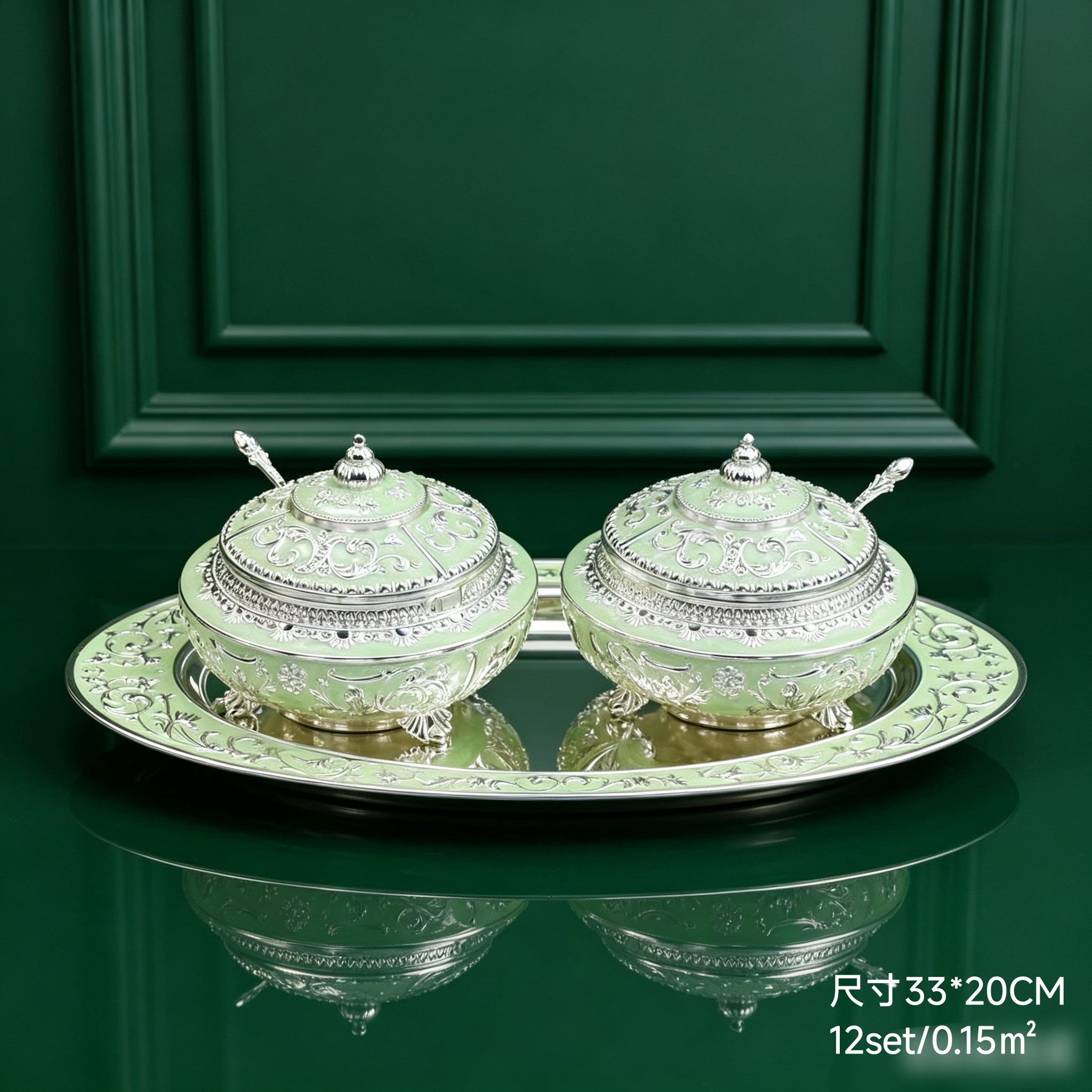 Elephant Sugar Cup set