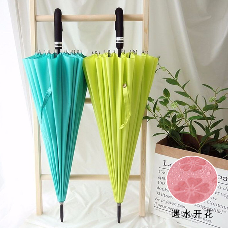 Hengdun 24 Bone water-blooming long-handled curved hook umbrella EVA anti-slip foam handle reinforced wind-resistant straight pole umbrella shows flower patterns when exposed to water multi-color large adult business all-weather umbrella