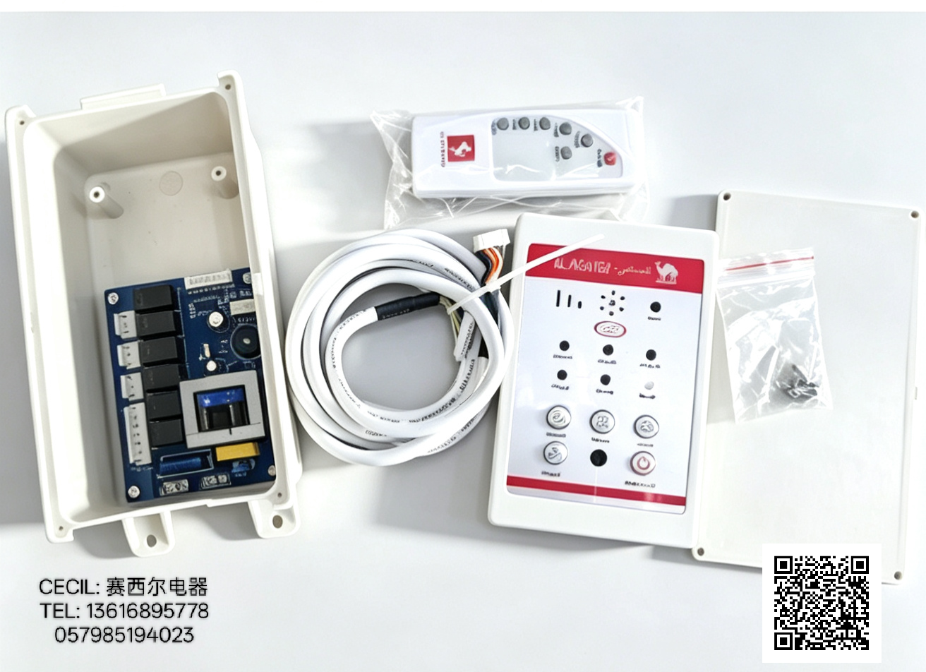 The complete set of remote control device for the cooling machine circuit board Specification image