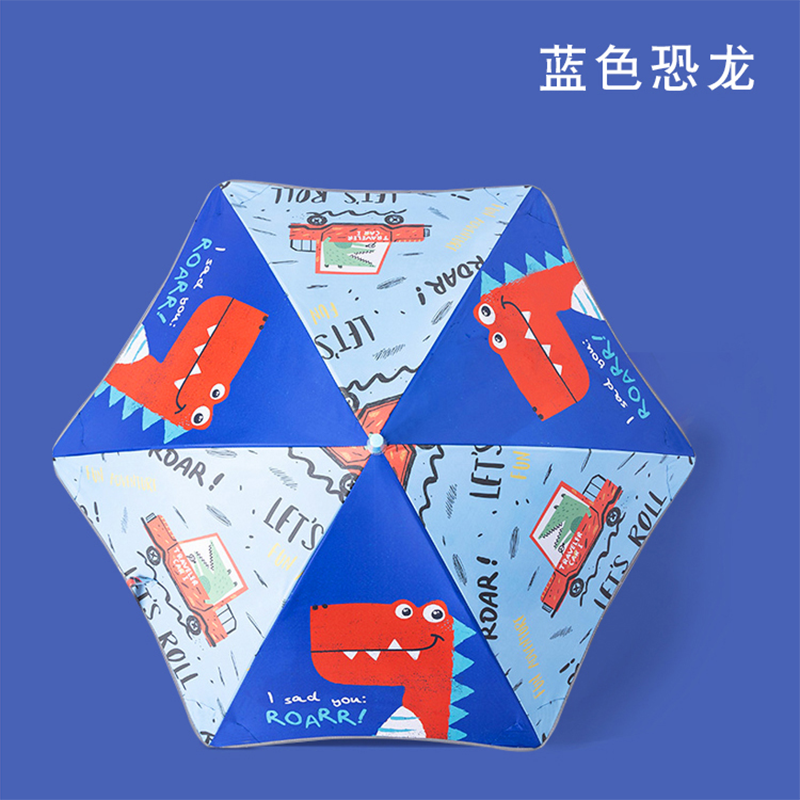 Hengdun Rounded Corner safety Children's long-handled umbrella, push-pull anti-pinch hand switch, night reflective strip black rubber sun protection and UV protection, all-weather umbrella, cute cartoon, kindergarten and primary school students' sunshade umbrella, lightweight and portable Application Scenario