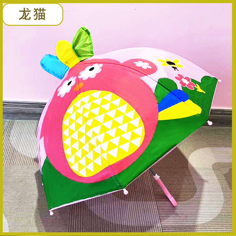 Hengdun 3D Cartoon 3D Ear children's safety umbrella opens and closes without pinches, pushes open and close with a round and curved hook that won't hurt the baby's little hands. Cartoon fun animal patterns make it a dual-purpose umbrella for kindergarten children to go to school in both sunny and rainy weather details Picture