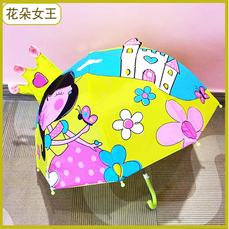 Hengdun 3D Cartoon 3D Ear children's safety umbrella opens and closes without pinches, pushes open and close with a round and curved hook that won't hurt the baby's little hands. Cartoon fun animal patterns make it a dual-purpose umbrella for kindergarten children to go to school in both sunny and rainy weather Specification image