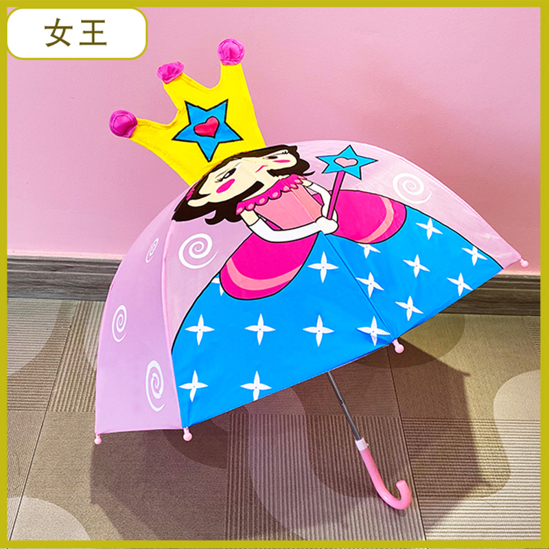 Hengdun 3D Cartoon 3D Ear children's safety umbrella opens and closes without pinches, pushes open and close with a round and curved hook that won't hurt the baby's little hands. Cartoon fun animal patterns make it a dual-purpose umbrella for kindergarten children to go to school in both sunny and rainy weather
