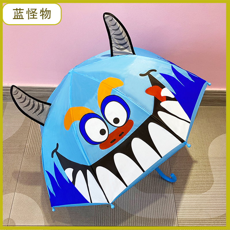 Hengdun 3D Cartoon 3D Ear children's safety umbrella opens and closes without pinches, pushes open and close with a round and curved hook that won't hurt the baby's little hands. Cartoon fun animal patterns make it a dual-purpose umbrella for kindergarten children to go to school in both sunny and rainy weather Item Picture