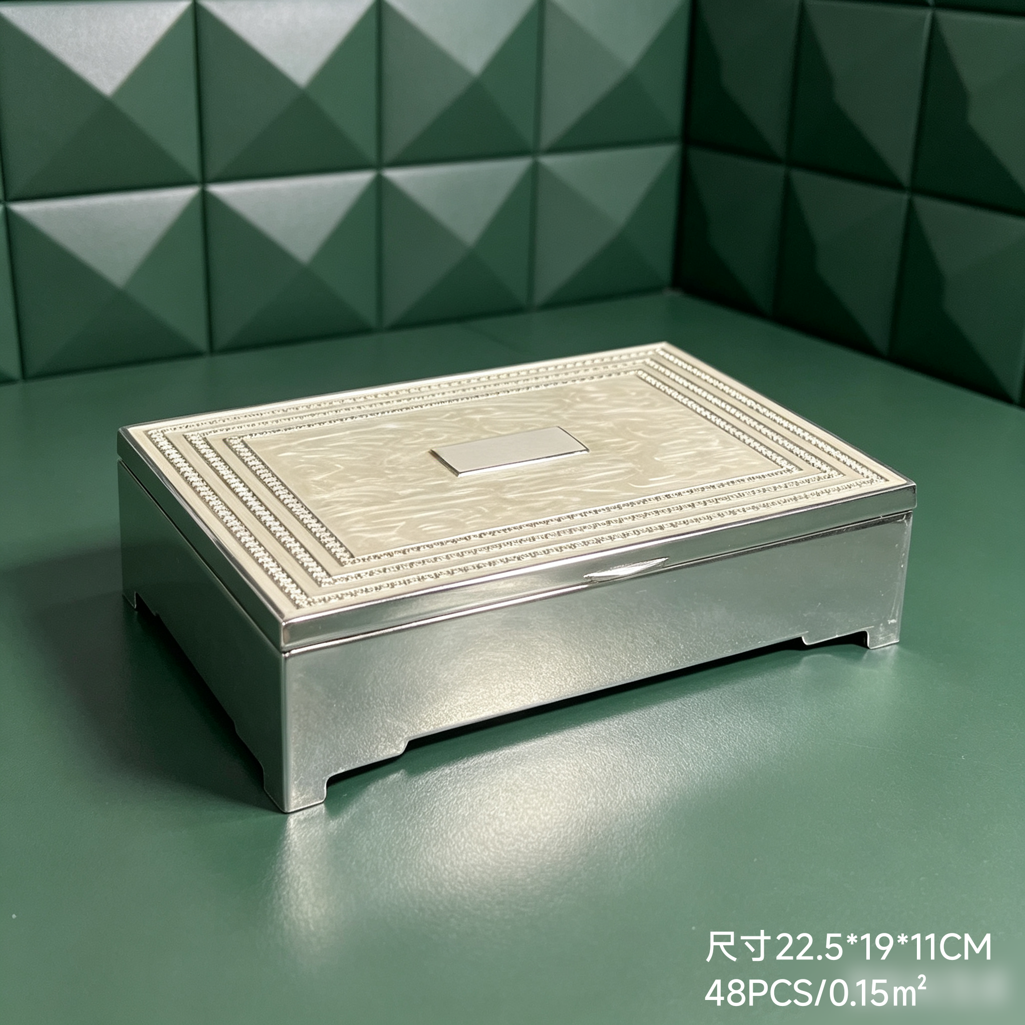 A four-square grid dried fruit platter with a square pattern
