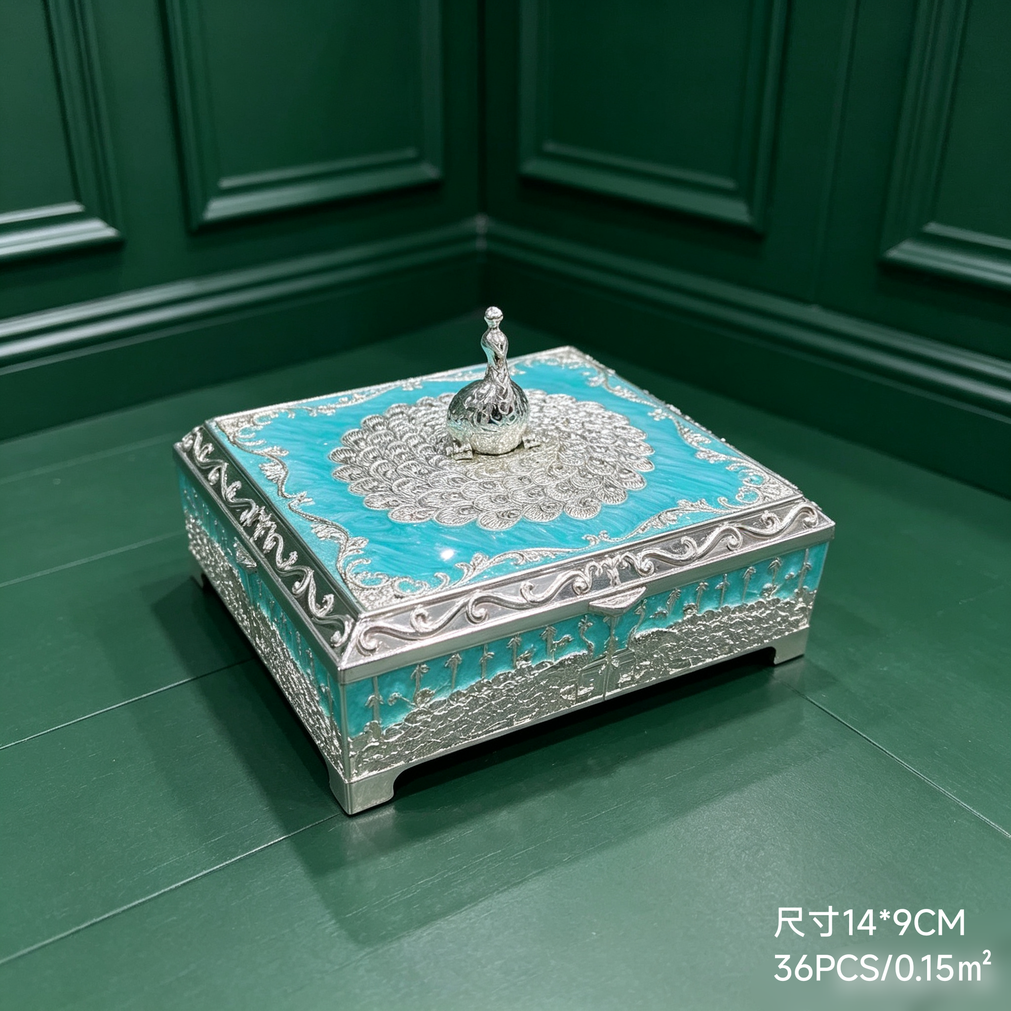 Single-grid peacock dried fruit platter