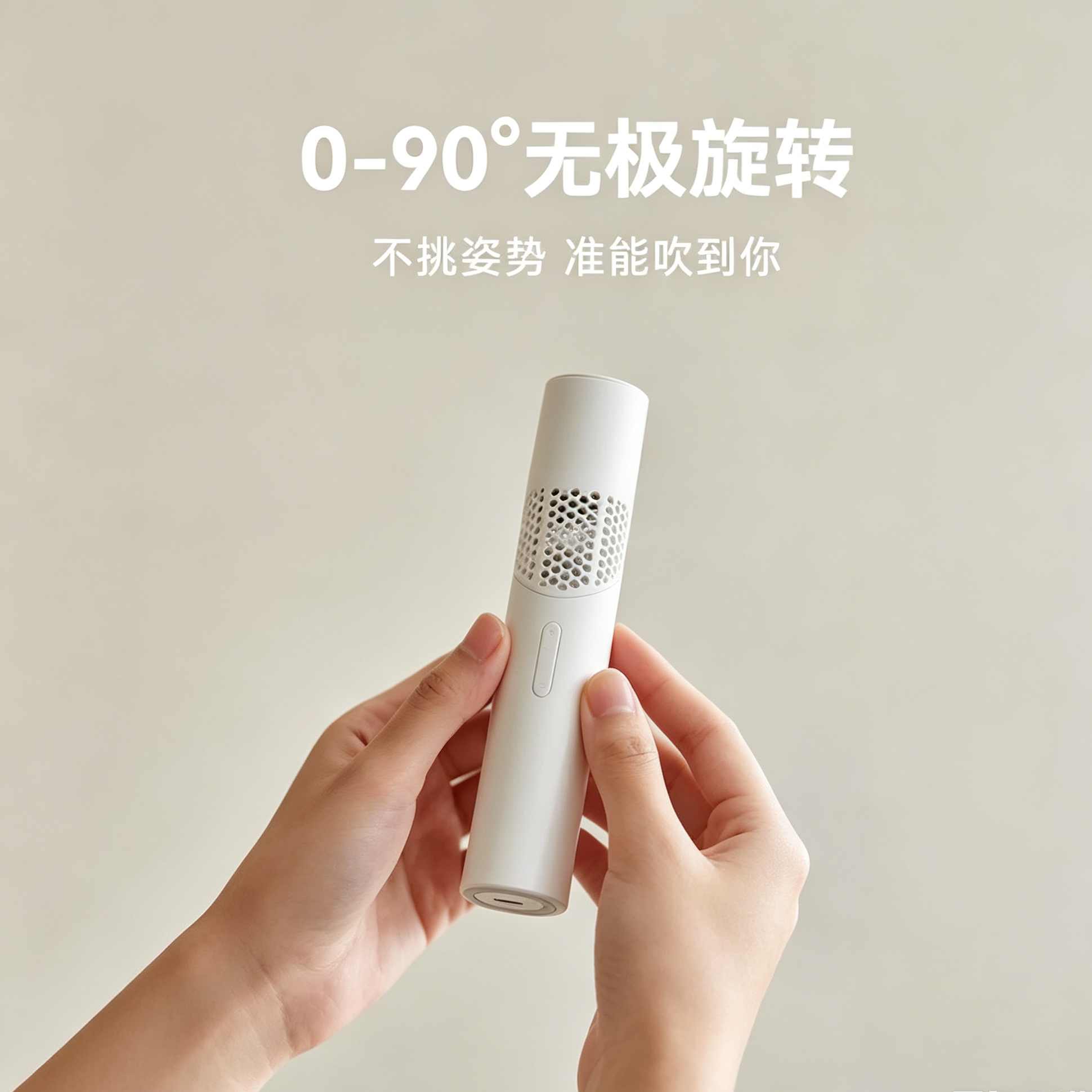 2. Portable mini handheld fan with multi-angle adjustment, digital display screen, student commuting, outdoor cooling, high-speed turbine small electric fan Application Scenario