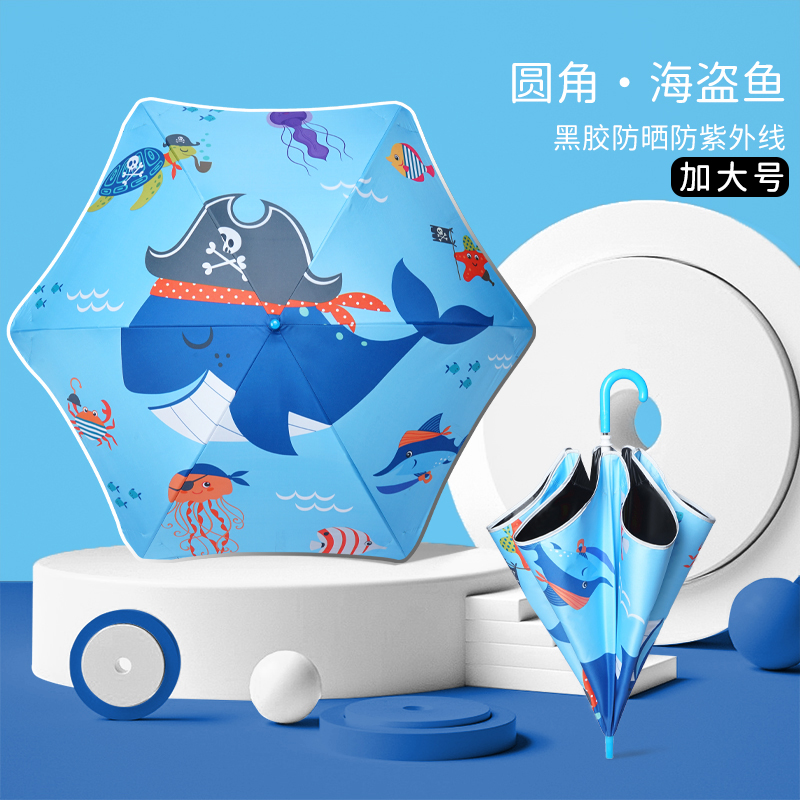 Hengdun's new hexagonal children's umbrella, featuring cartoon and anime patterns, black rubber coating, sun protection and UV protection, long-handled umbrella for primary school students and babies, and available for supply at street stalls and mother and baby stores. It's a fun sunshade umbrella for children details Picture