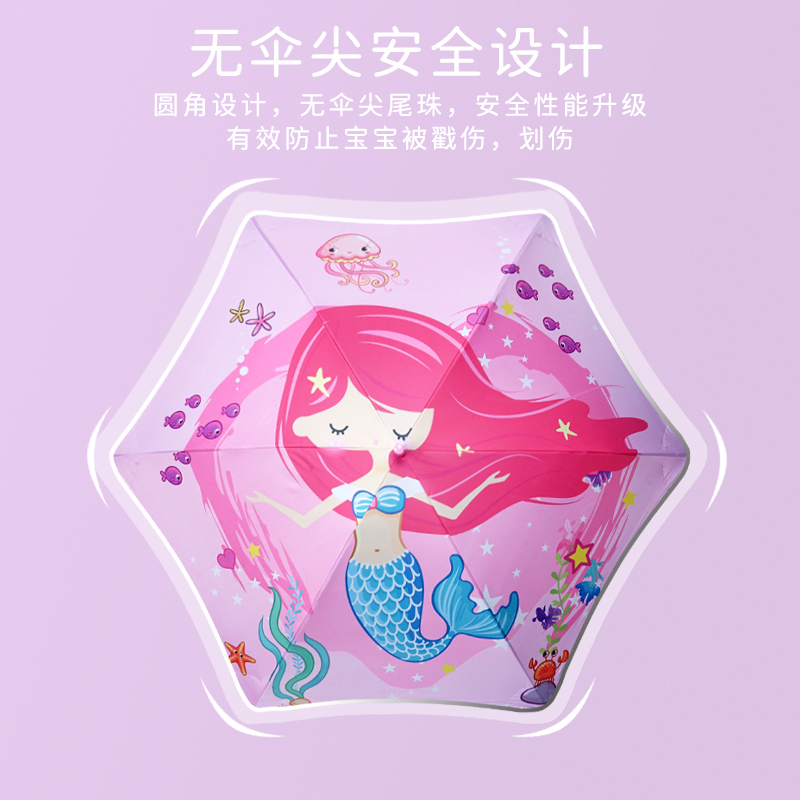 Hengdun's new hexagonal children's umbrella, featuring cartoon and anime patterns, black rubber coating, sun protection and UV protection, long-handled umbrella for primary school students and babies, and available for supply at street stalls and mother and baby stores. It's a fun sunshade umbrella for children