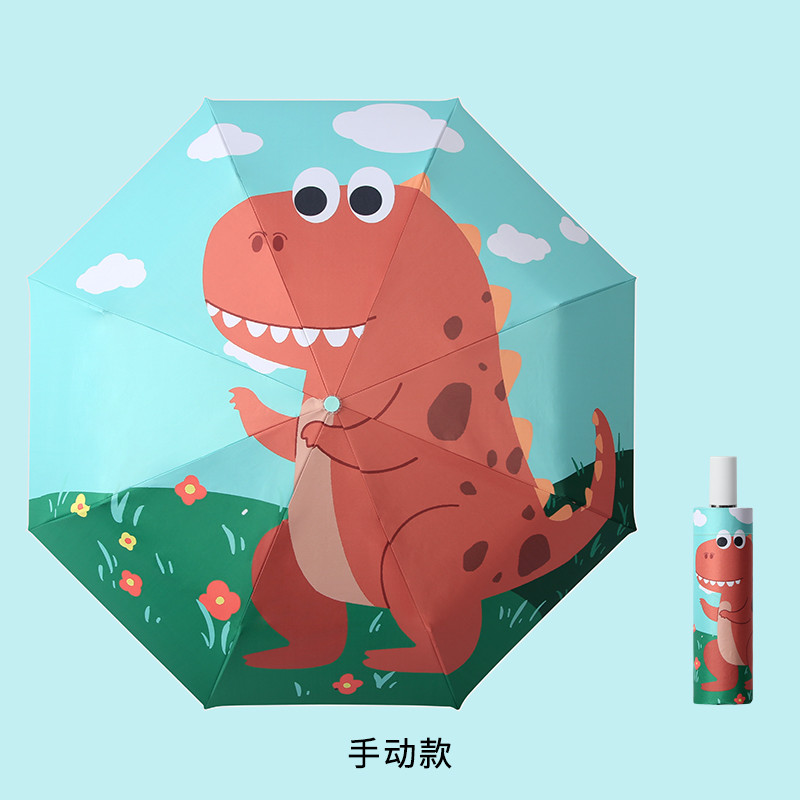 Hengdun Cartoon cute children's manual folding umbrella with black rubber coating, strong sun protection and UV protection, all-weather and all-weather umbrella, portable three-fold umbrella, small sun umbrella for students to carry to school, supports custom LOGO Application Scenario