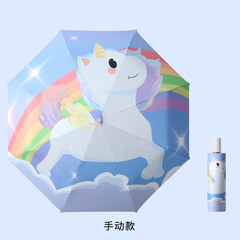 Hengdun Cartoon cute children's manual folding umbrella with black rubber coating, strong sun protection and UV protection, all-weather and all-weather umbrella, portable three-fold umbrella, small sun umbrella for students to carry to school, supports custom LOGO Specification image
