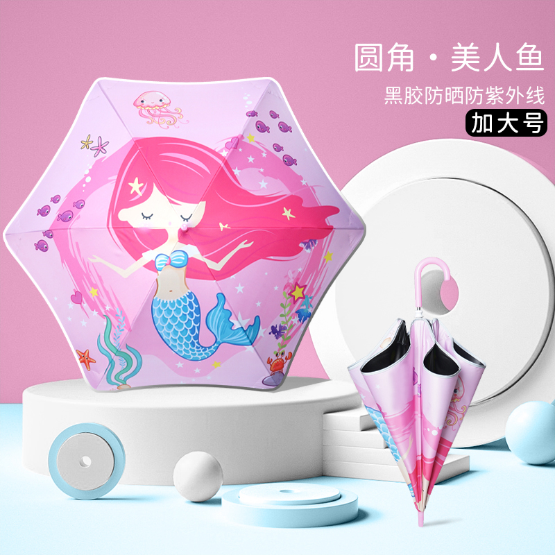 Hengdun's new hexagonal children's umbrella, featuring cartoon and anime patterns, black rubber coating, sun protection and UV protection, long-handled umbrella for primary school students and babies, and available for supply at street stalls and mother and baby stores. It's a fun sunshade umbrella for children Specification image