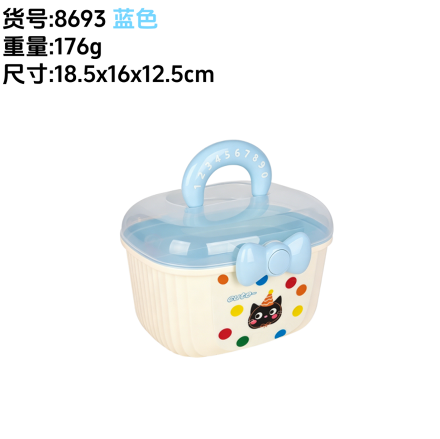 波点黑猫蝴蝶结手提收纳箱透明顶盖儿童饰品玩具便携塑料储物盒子详情2