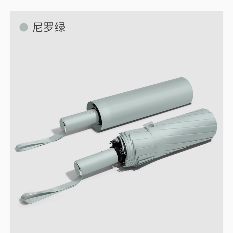 Hengdun 16-bone fully automatic folding umbrella, large reinforced and wind-resistant, suitable for both men and women, all-weather and all-weather, black rubber sun protection and UV-blocking, portable three-fold automatic umbrella, supports custom LOGO Application Scenario
