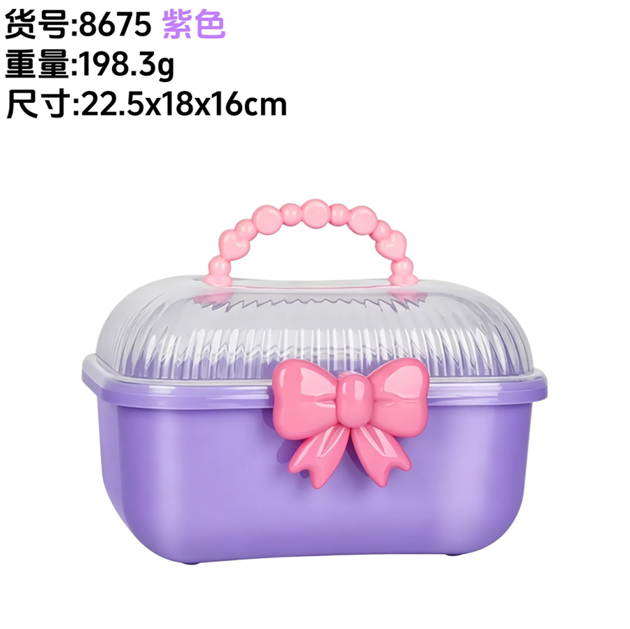 蝴蝶结珠珠手提塑料收纳盒透明顶盖女童发饰首饰玩具便携储物箱子详情2