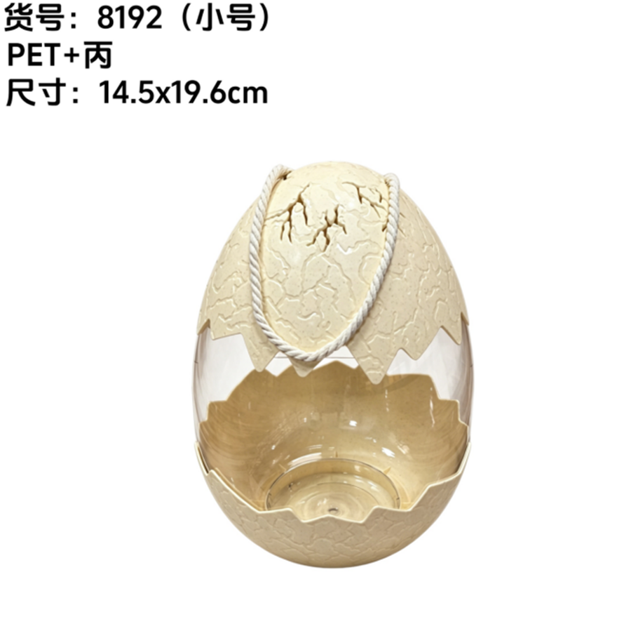 裂纹恐龙蛋手提收纳罐透明 PET 塑料礼品包装容器儿童玩具储物空盒子详情2