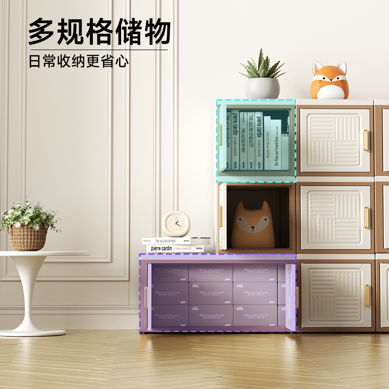 【CL】26Q3#1205 Small folding storage box, beige light brown modular outdoor plastic storage box, Baina Storage Cabinet Application Scenario