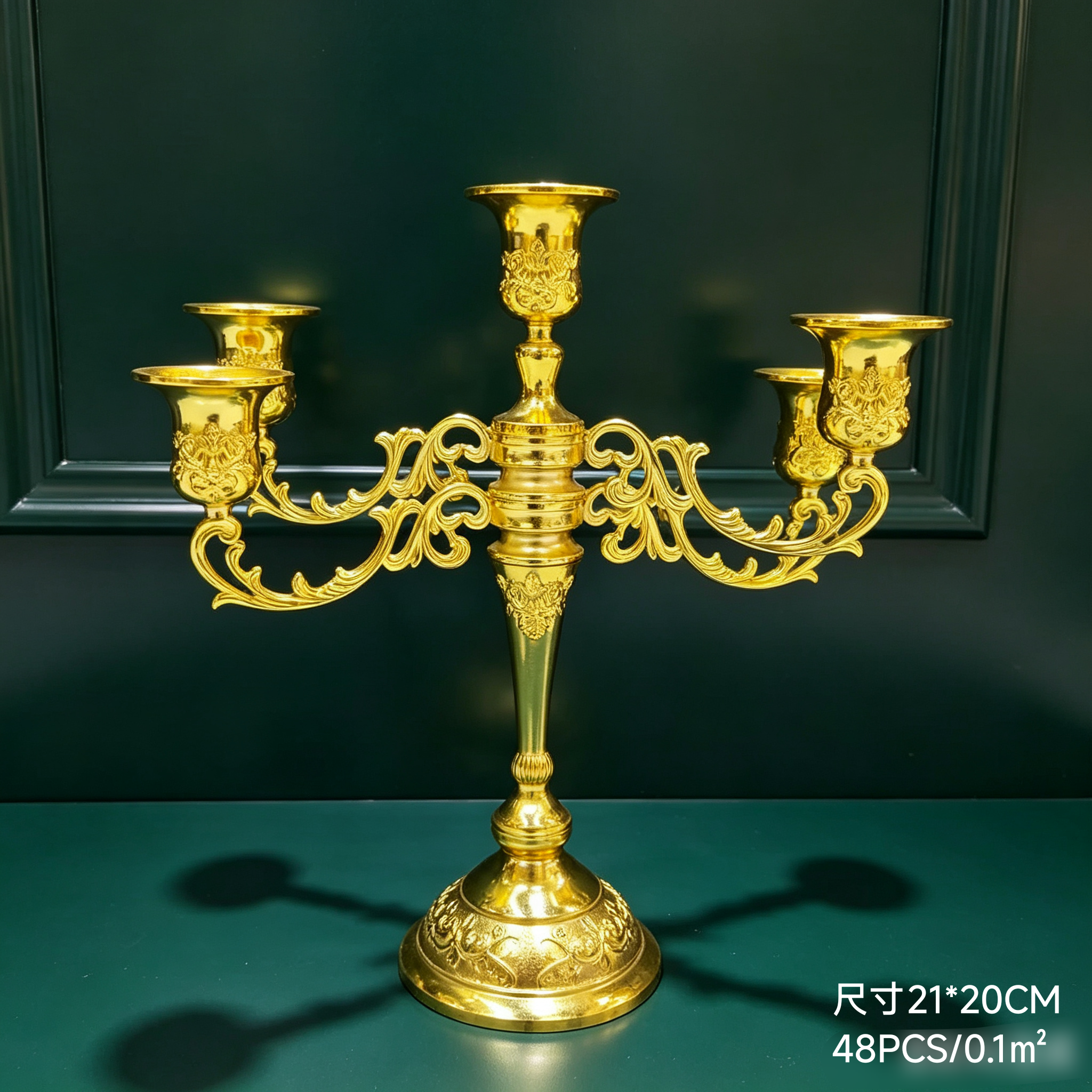 2120c candelabro