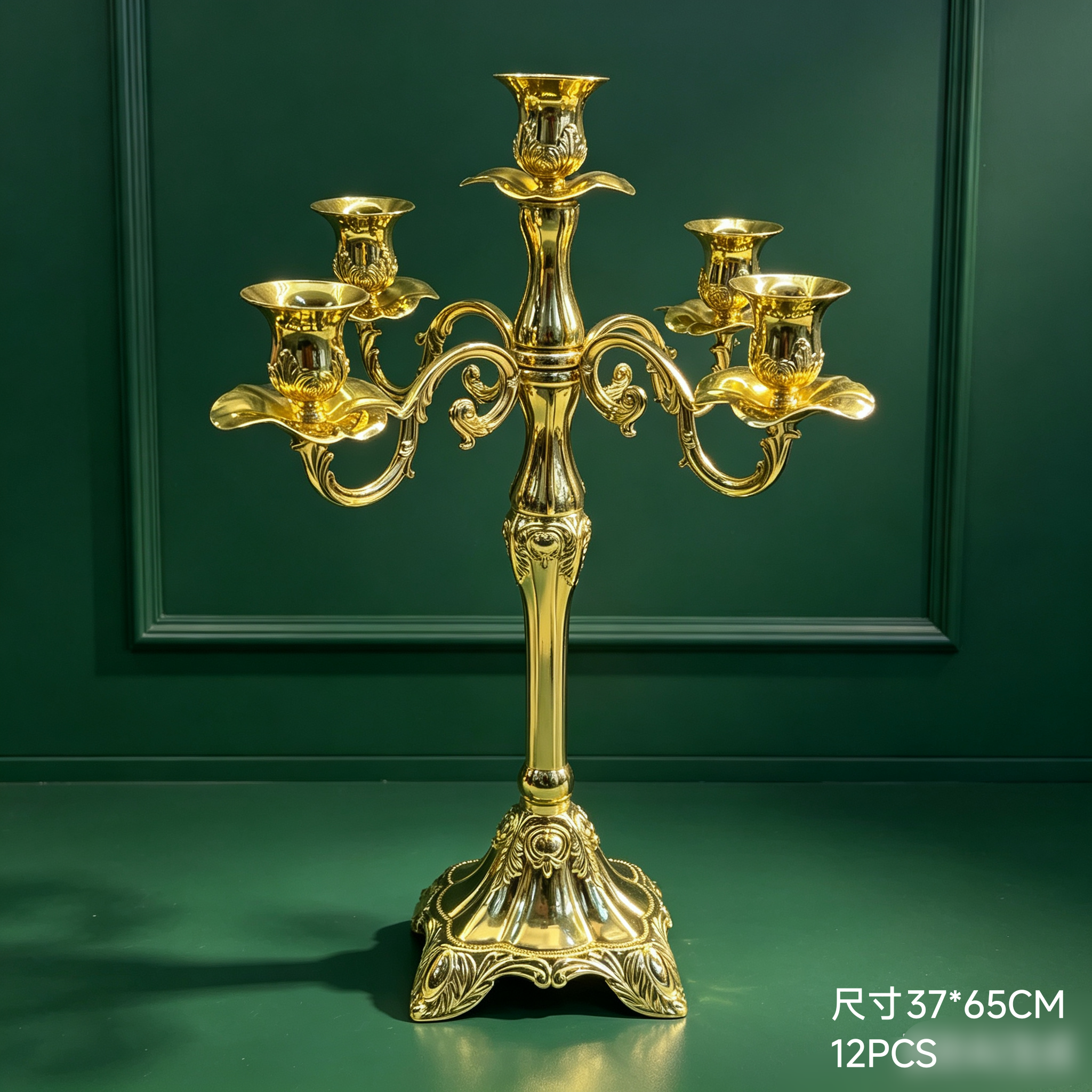 331,563 /S candlestick