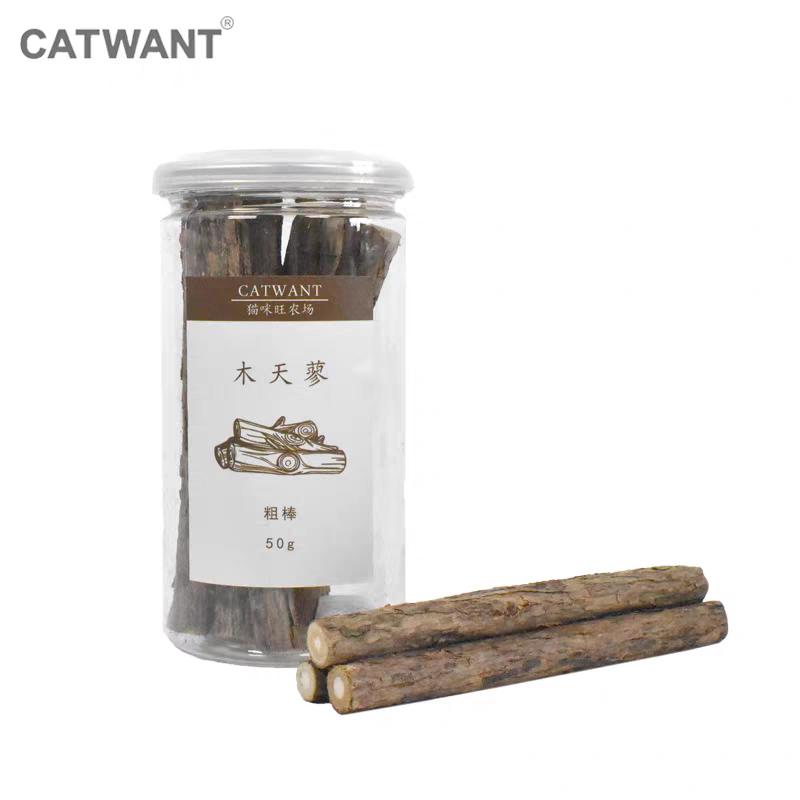 Gatito una granja de madera días Liao cepillo de insectos 廮 seco desde el hola de gelatina de bruxismo maravilloso gato YaoYao barras vedere sub-productos serie tiburones juguetes barras de pluma gato recrear el cuero puro hueso ZhiSheng juguetes artesanales XiaChan consistiría en contacto con pic 39