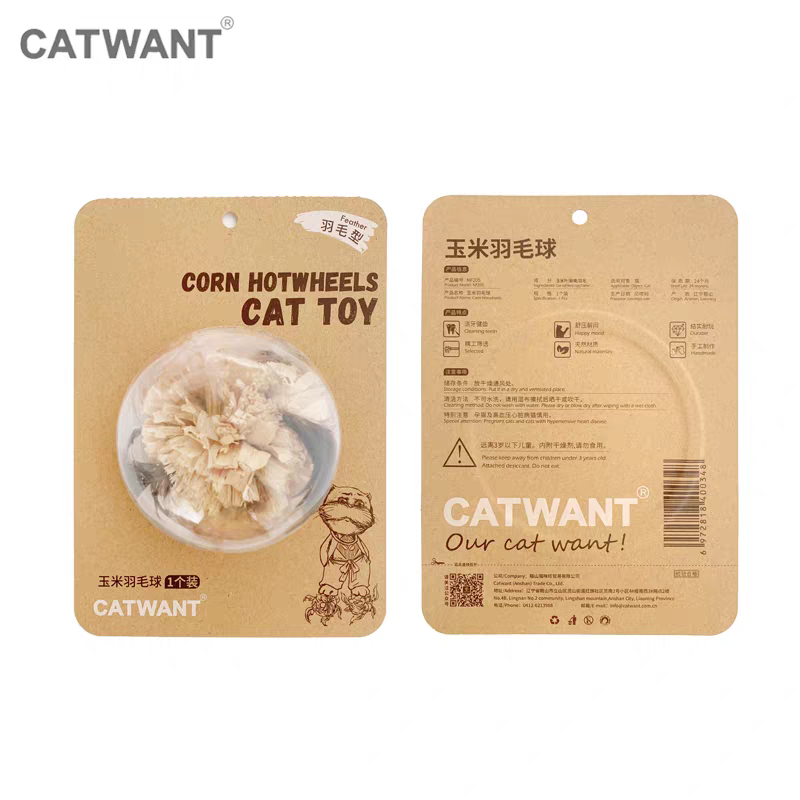 Gatito una granja de madera días Liao cepillo de insectos 廮 seco desde el hola de gelatina de bruxismo maravilloso gato YaoYao barras vedere sub-productos serie tiburones juguetes barras de pluma gato recrear el cuero puro hueso ZhiSheng juguetes artesanales XiaChan consistiría en contacto con pic 49
