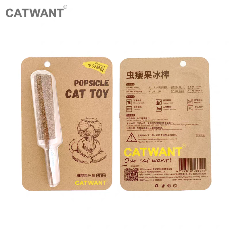 Gatito una granja de madera días Liao cepillo de insectos 廮 seco desde el hola de gelatina de bruxismo maravilloso gato YaoYao barras vedere sub-productos serie tiburones juguetes barras de pluma gato recrear el cuero puro hueso ZhiSheng juguetes artesanales XiaChan consistiría en contacto con pic 69
