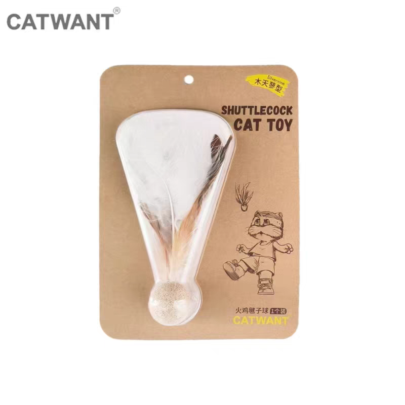 Gatito una granja de madera días Liao cepillo de insectos 廮 seco desde el hola de gelatina de bruxismo maravilloso gato YaoYao barras vedere sub-productos serie tiburones juguetes barras de pluma gato recrear el cuero puro hueso ZhiSheng juguetes artesanales XiaChan consistiría en contacto con pic 74