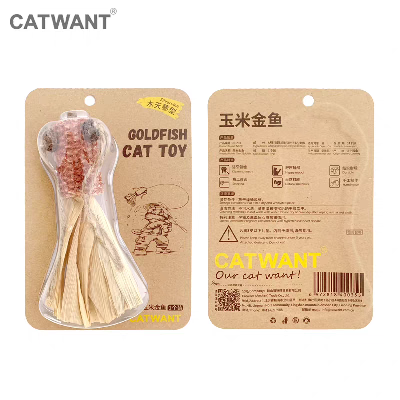 Gatito una granja de madera días Liao cepillo de insectos 廮 seco desde el hola de gelatina de bruxismo maravilloso gato YaoYao barras vedere sub-productos serie tiburones juguetes barras de pluma gato recrear el cuero puro hueso ZhiSheng juguetes artesanales XiaChan consistiría en contacto con pic 75