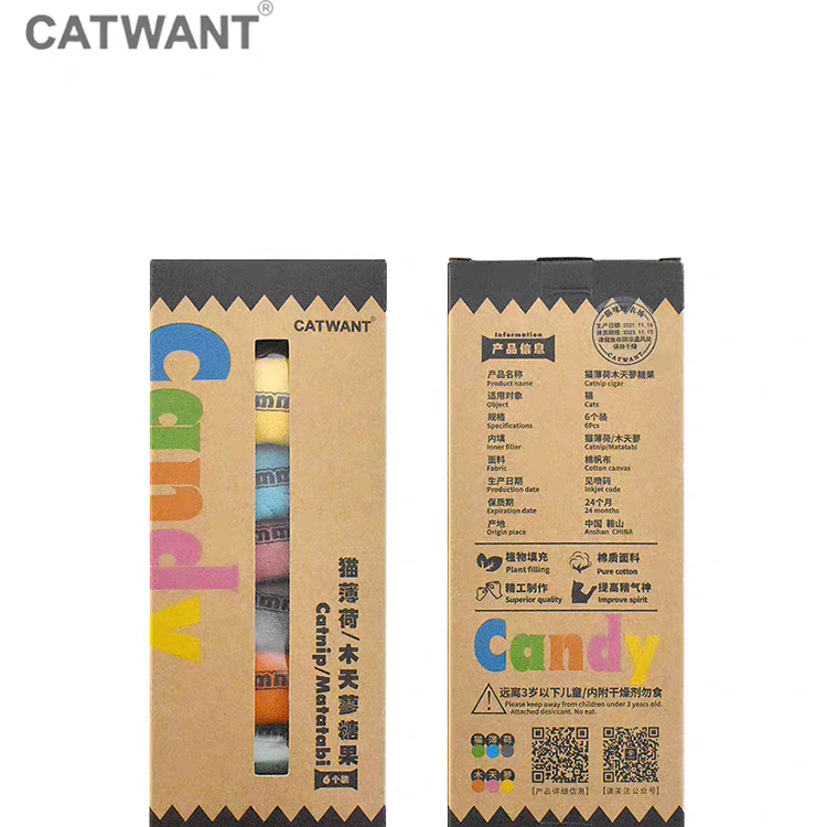 Gatito una granja de madera días Liao cepillo de insectos 廮 seco desde el hola de gelatina de bruxismo maravilloso gato YaoYao barras vedere sub-productos serie tiburones juguetes barras de pluma gato recrear el cuero puro hueso ZhiSheng juguetes artesanales XiaChan consistiría en contacto con pic 63