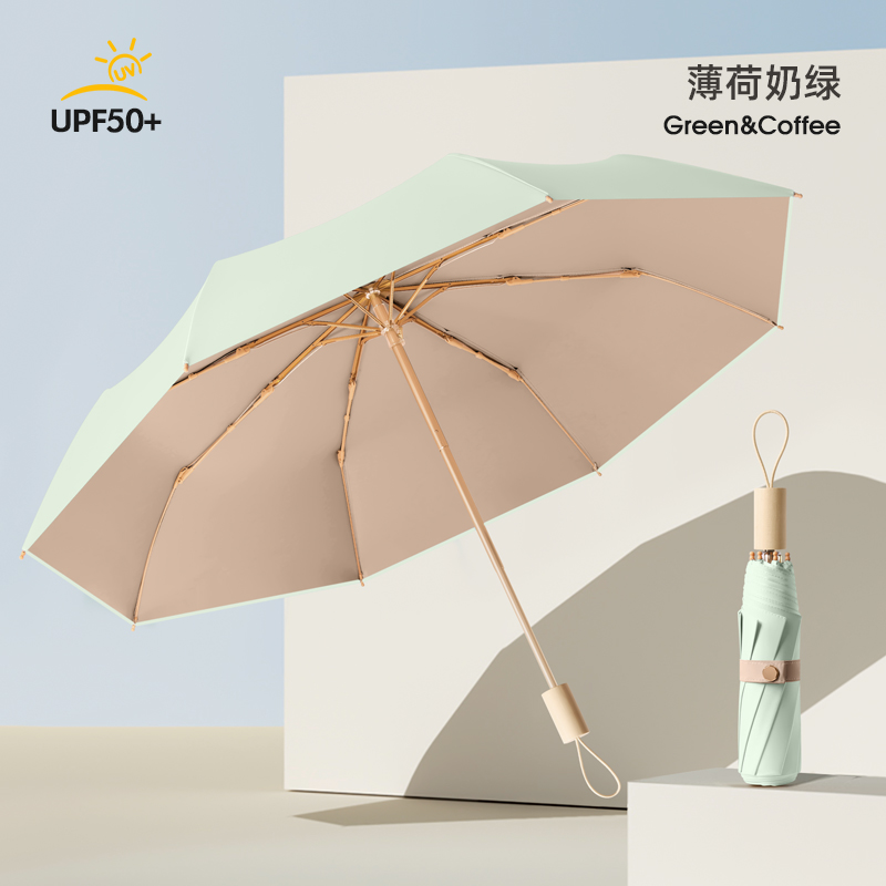 Hengdun UPF50 + color-blocking three-fold umbrella, wooden handle, portable small gold umbrella frame, black rubber sun protection and shade umbrella, small female student UV protection sun umbrella, dual-purpose umbrella, customizable logo Application Scenario