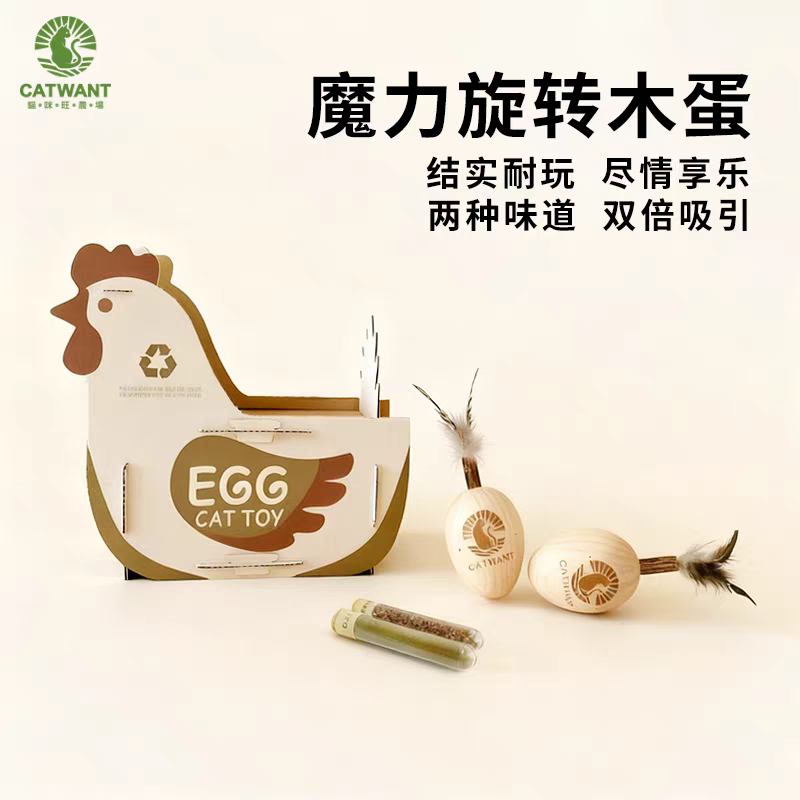 Gatito una granja de madera días Liao cepillo de insectos 廮 seco desde el hola de gelatina de bruxismo maravilloso gato YaoYao barras vedere sub-productos serie tiburones juguetes barras de pluma gato recrear el cuero puro hueso ZhiSheng juguetes artesanales XiaChan consistiría en contacto con details Picture