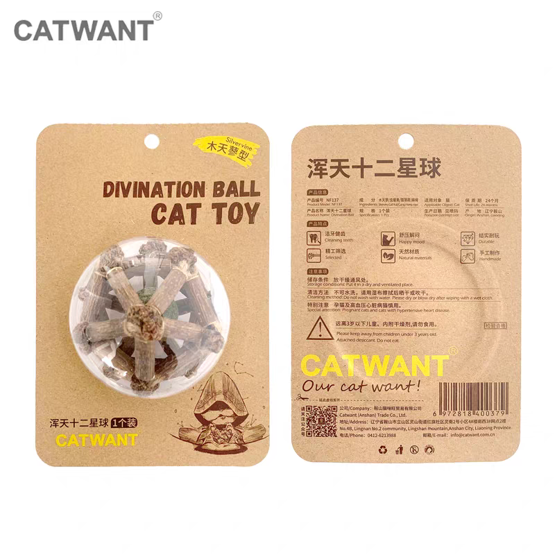 Gatito una granja de madera días Liao cepillo de insectos 廮 seco desde el hola de gelatina de bruxismo maravilloso gato YaoYao barras vedere sub-productos serie tiburones juguetes barras de pluma gato recrear el cuero puro hueso ZhiSheng juguetes artesanales XiaChan consistiría en contacto con pic 71