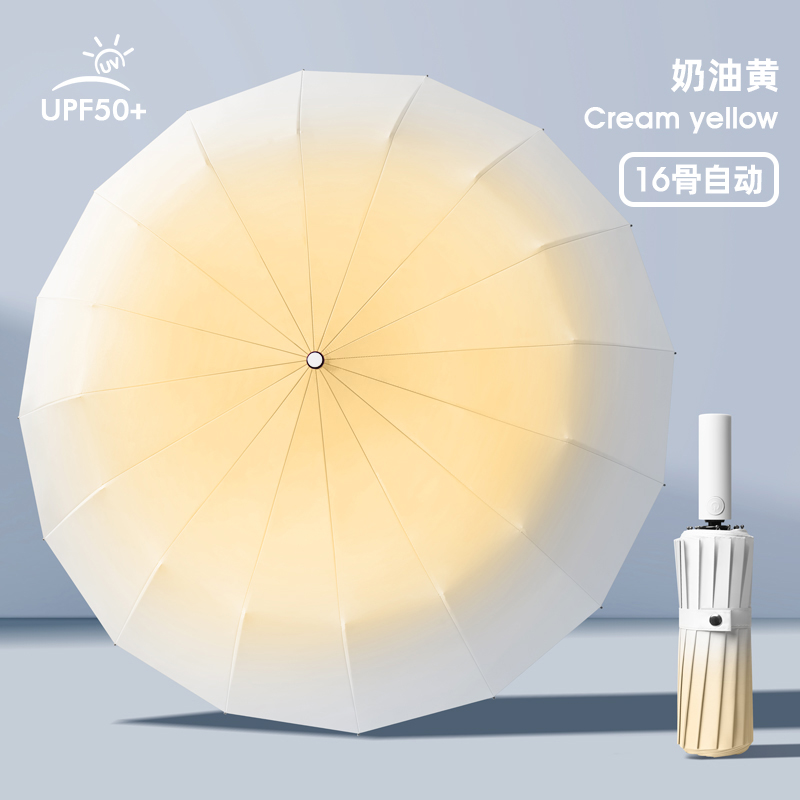 Hengshion salt system degradé 16 óseos auto plegable paraguas soleado engrosado no penetrante vinilo de alta protección solar protección uv sombrilla degradada mayor superficie de sombrilla reforzada resistencia al viento paraguas para mujeres portátiles sol y lluvia paraguas de doble uso Item Picture