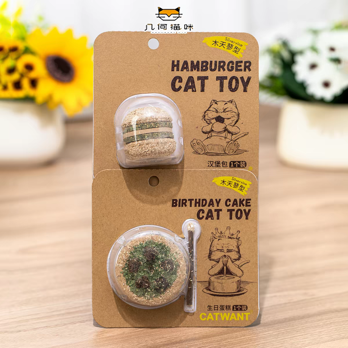 Gatito una granja de madera días Liao cepillo de insectos 廮 seco desde el hola de gelatina de bruxismo maravilloso gato YaoYao barras vedere sub-productos serie tiburones juguetes barras de pluma gato recrear el cuero puro hueso ZhiSheng juguetes artesanales XiaChan consistiría en contacto con pic 52