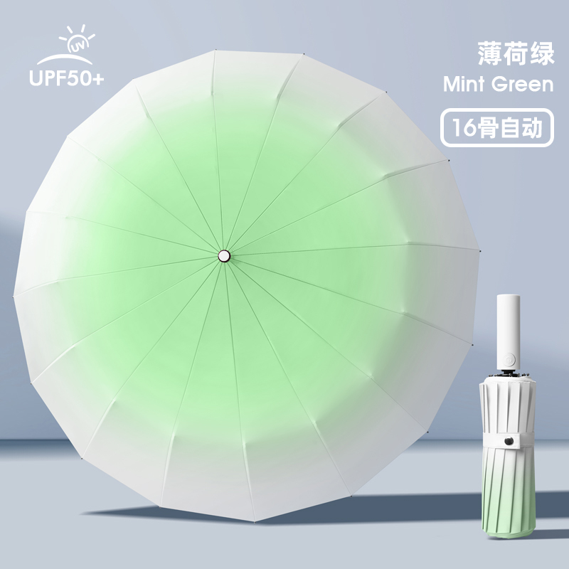 Hengshion salt system degradé 16 óseos auto plegable paraguas soleado engrosado no penetrante vinilo de alta protección solar protección uv sombrilla degradada mayor superficie de sombrilla reforzada resistencia al viento paraguas para mujeres portátiles sol y lluvia paraguas de doble uso Application Scenario