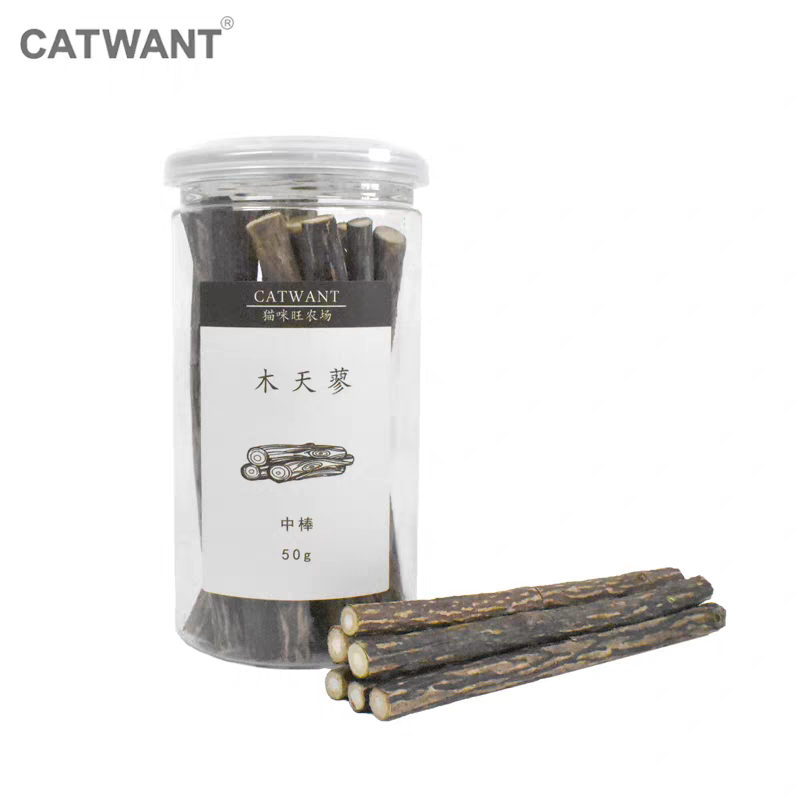 Gatito una granja de madera días Liao cepillo de insectos 廮 seco desde el hola de gelatina de bruxismo maravilloso gato YaoYao barras vedere sub-productos serie tiburones juguetes barras de pluma gato recrear el cuero puro hueso ZhiSheng juguetes artesanales XiaChan consistiría en contacto con pic 41