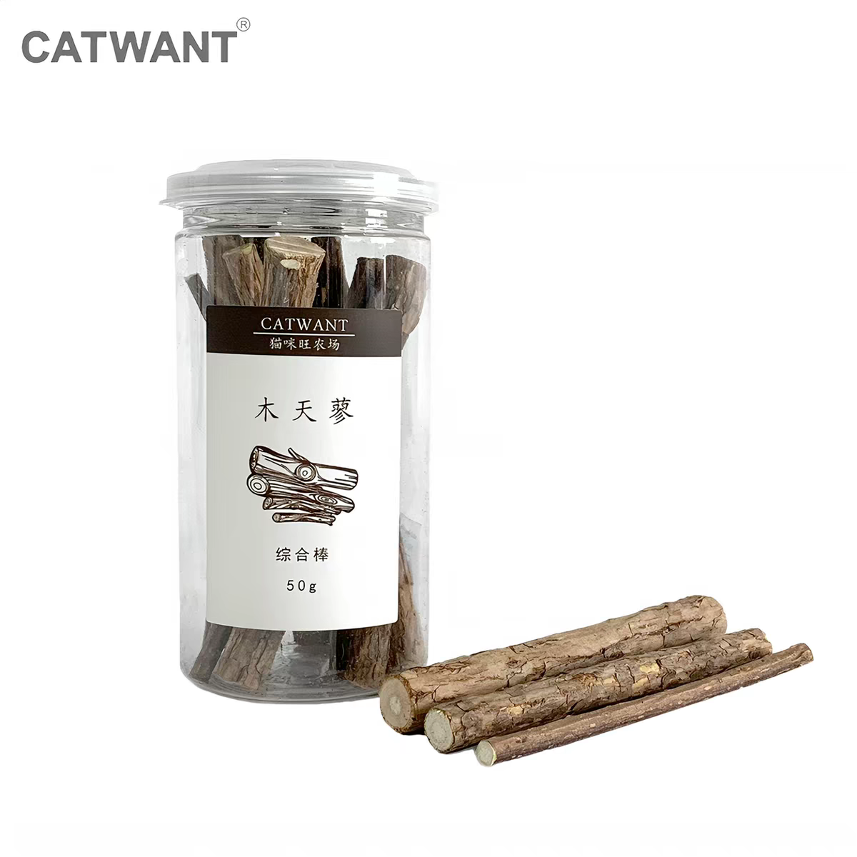 Gatito una granja de madera días Liao cepillo de insectos 廮 seco desde el hola de gelatina de bruxismo maravilloso gato YaoYao barras vedere sub-productos serie tiburones juguetes barras de pluma gato recrear el cuero puro hueso ZhiSheng juguetes artesanales XiaChan consistiría en contacto con pic 40