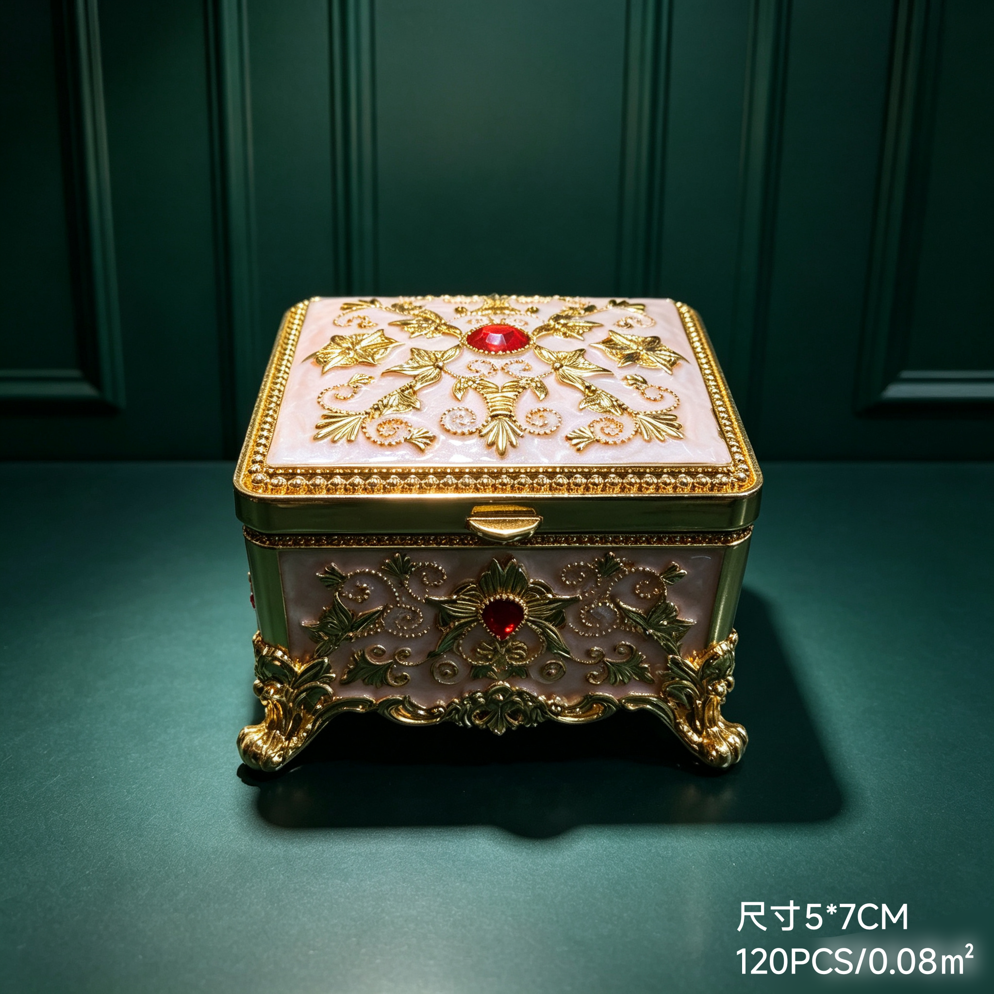 918 Square Treasure Box