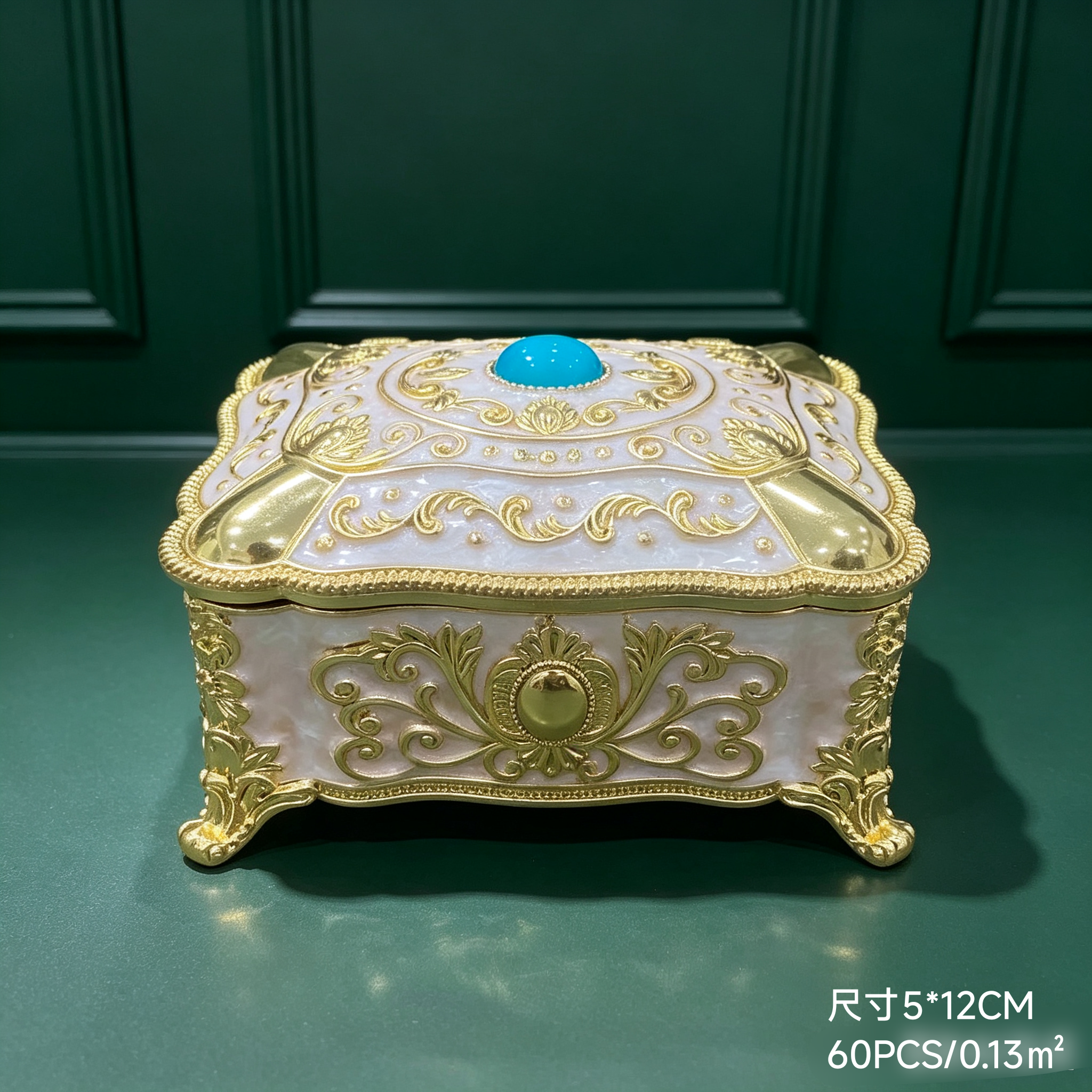 Medium-sized rectangular European-style jewelry box