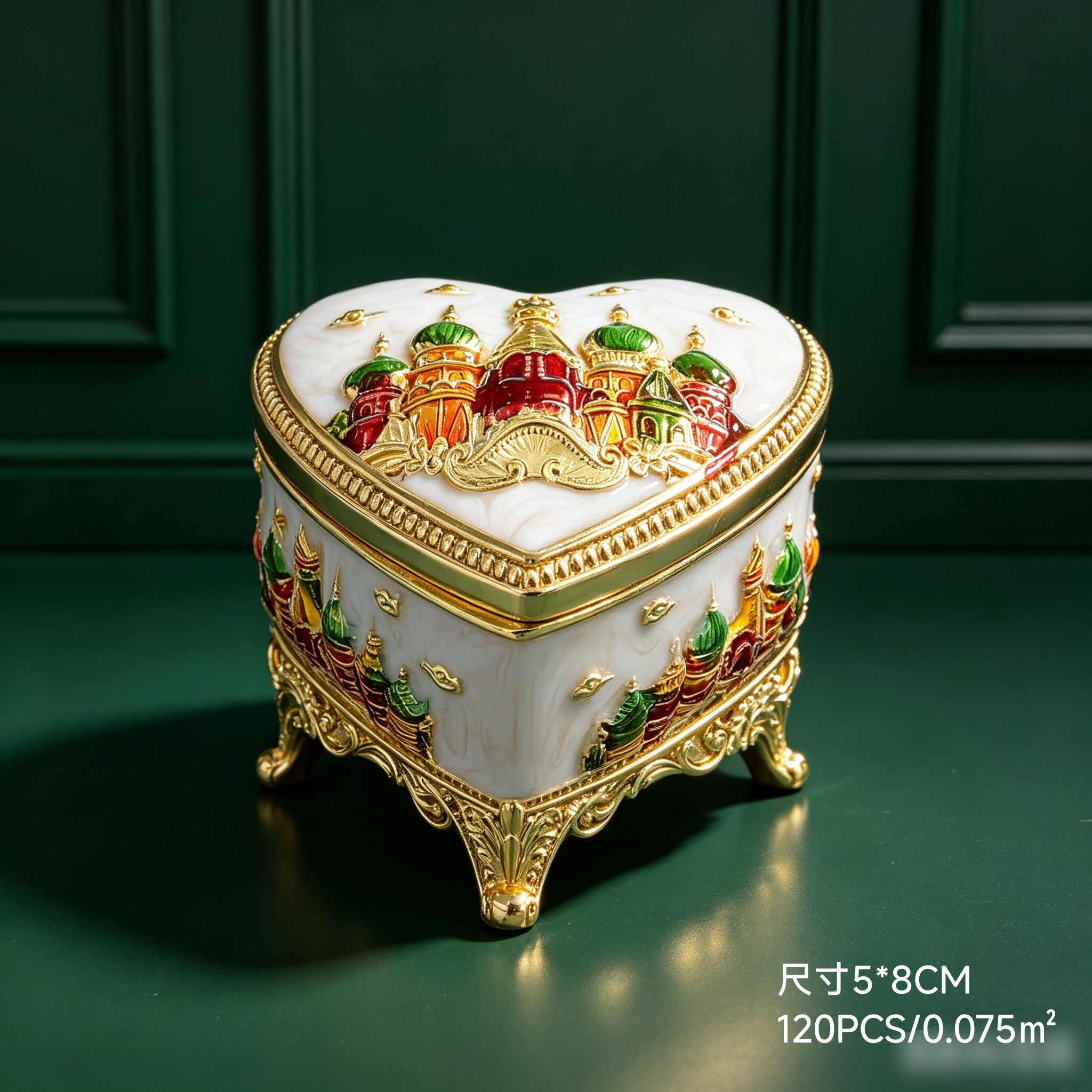 5018 Heart-shaped jewelry box