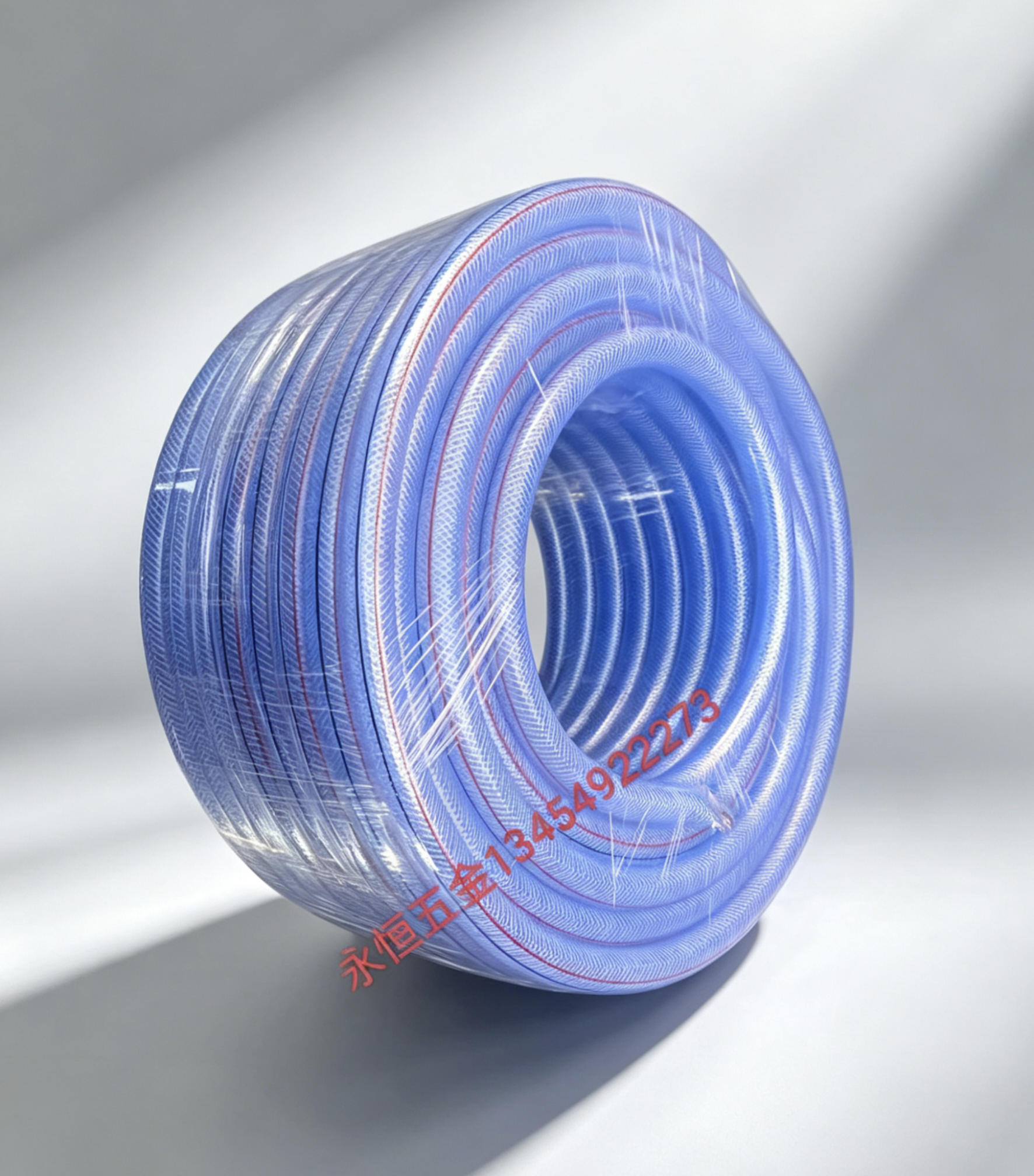 Car wash water pipes, water guns, garden water pipes, water pipes, rubber hoses