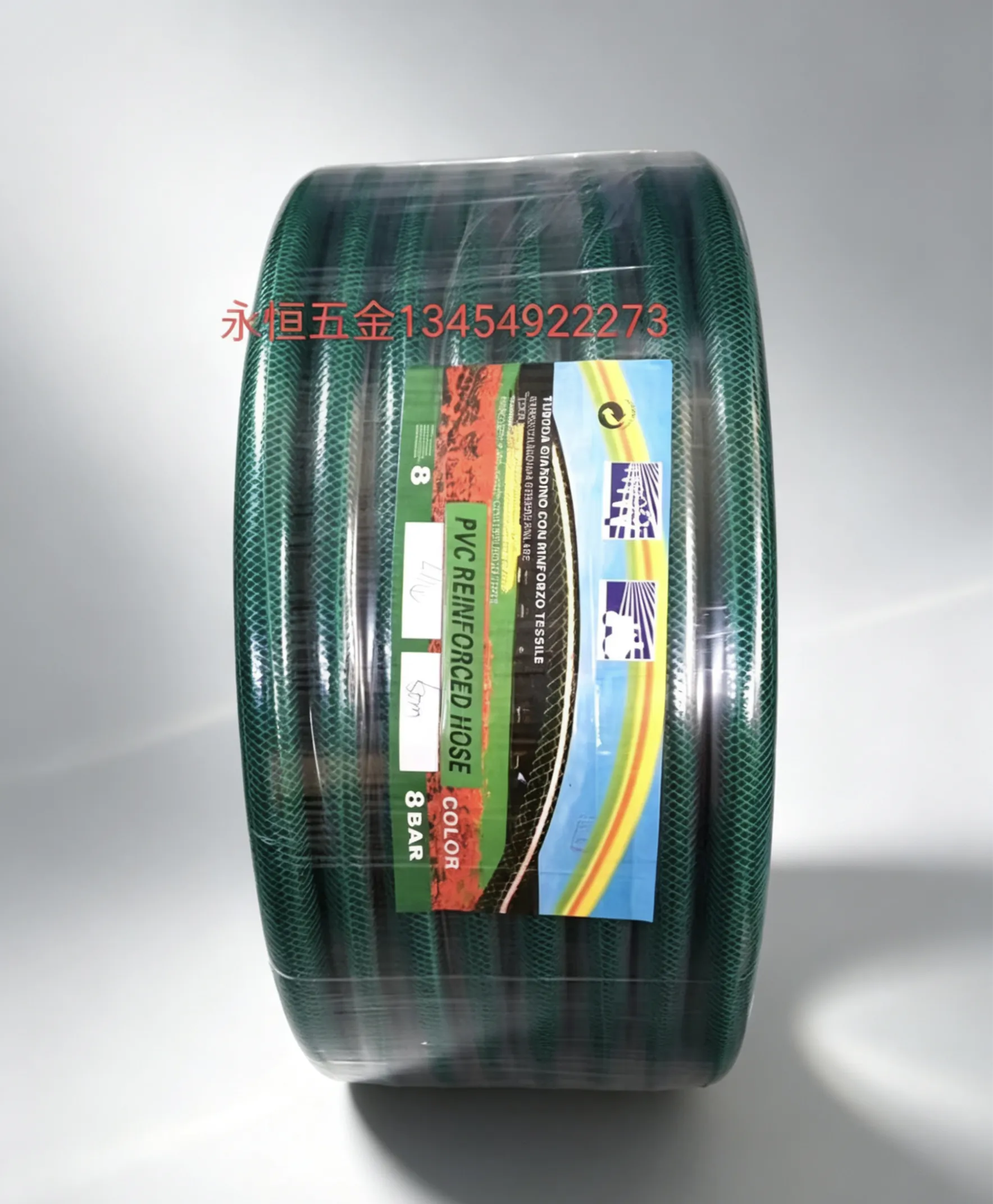 Car wash water pipes, water guns, garden water pipes, water pipes, rubber hoses detail image 2