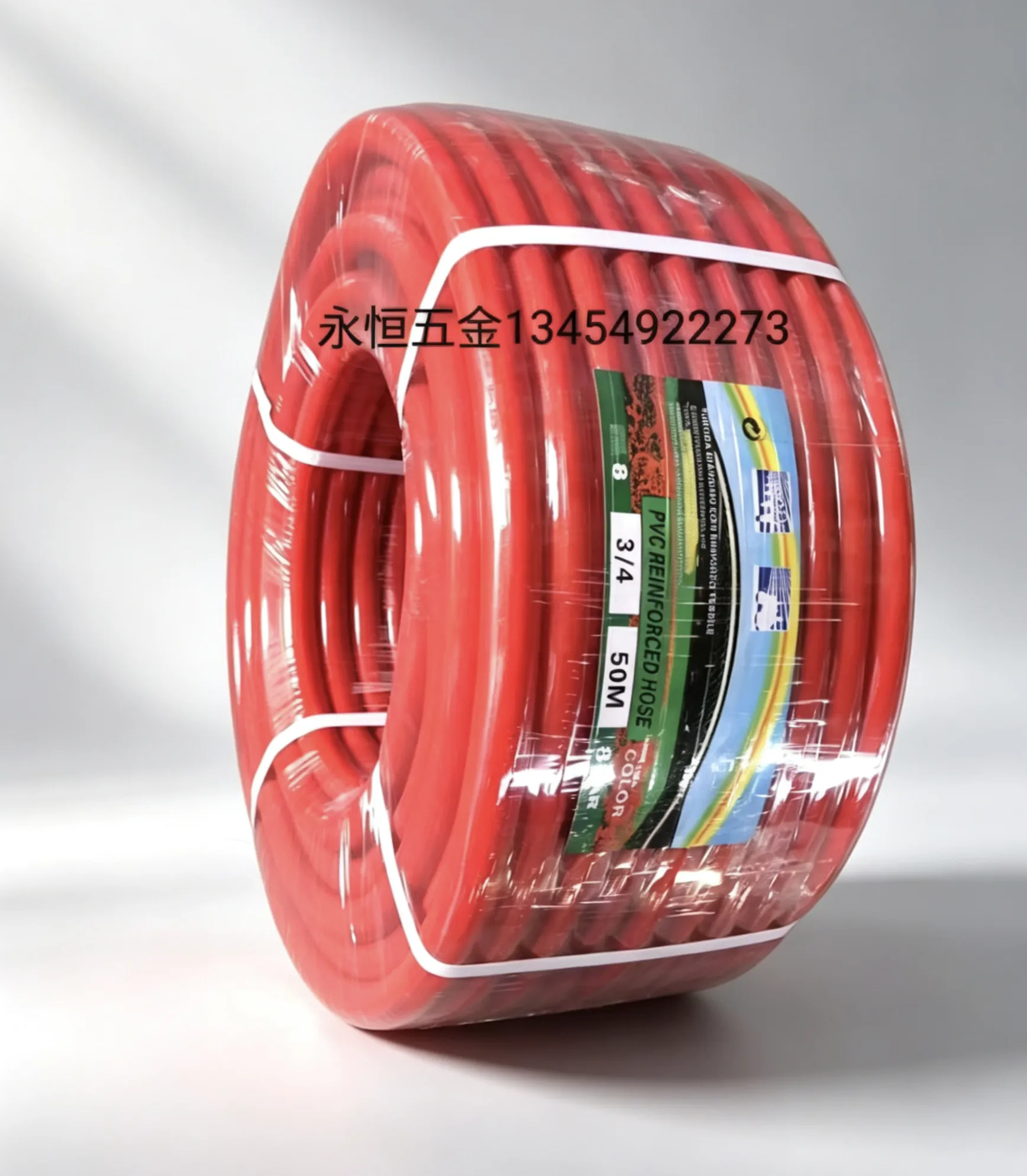 Car wash water pipes, water guns, garden water pipes, water pipes, rubber hoses detail image 3